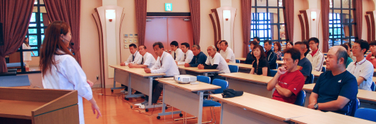 学